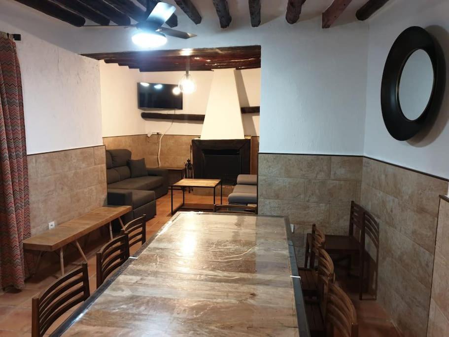 Casa Rural Serrano Abrucena المظهر الخارجي الصورة